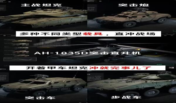 手游三角洲行动外挂为什么这么多（《三角洲行动》手游外挂为什么没人管？）